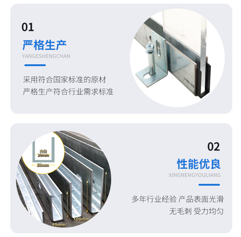 丹巴幕墙钢板折弯件